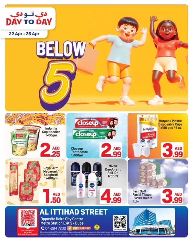 Day to Day Deira Below AED 5 offers
