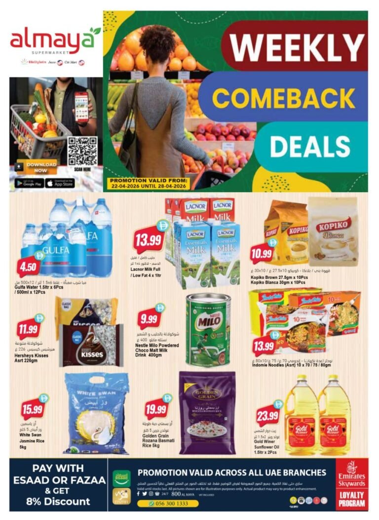 Al Maya Weekly Comeback deals