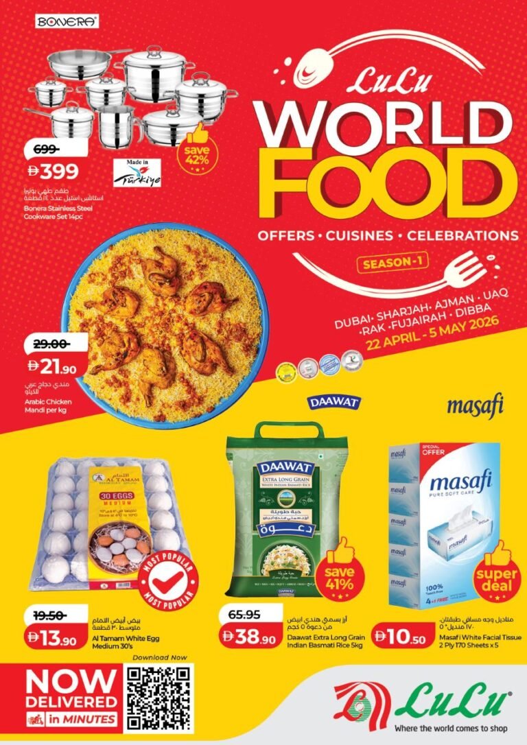 Lulu Dubai World Food offers