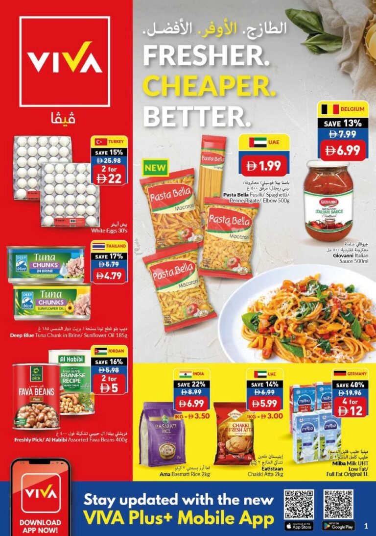 VIVA Fresher Cheaper Better offers