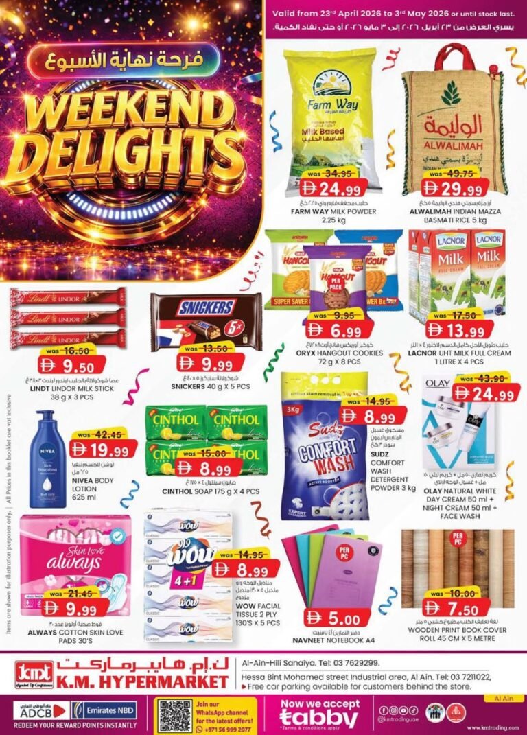 KM Trading Al Ain Weekend delights
