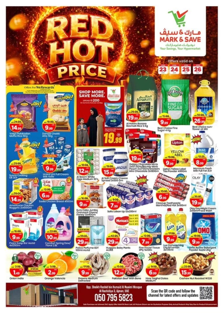 Mark & Save Ajman Red Hot Price deals
