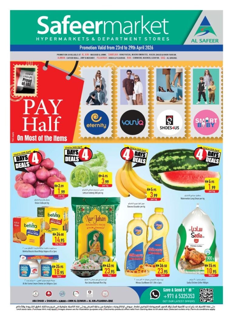 Safeer Hypermarket Pay Half Sale