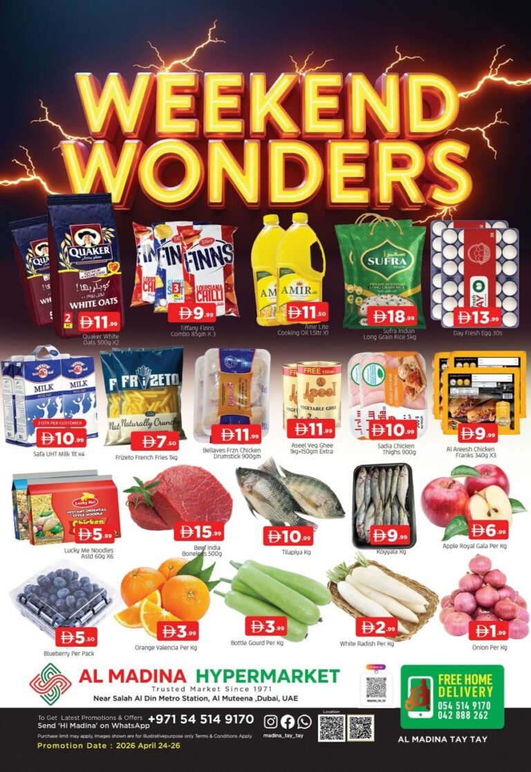 Al Madina Al Muteena Weekend Wonders