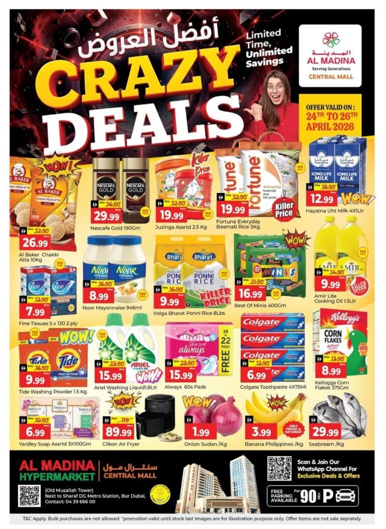 Al Madina Central Mall Crazy deals