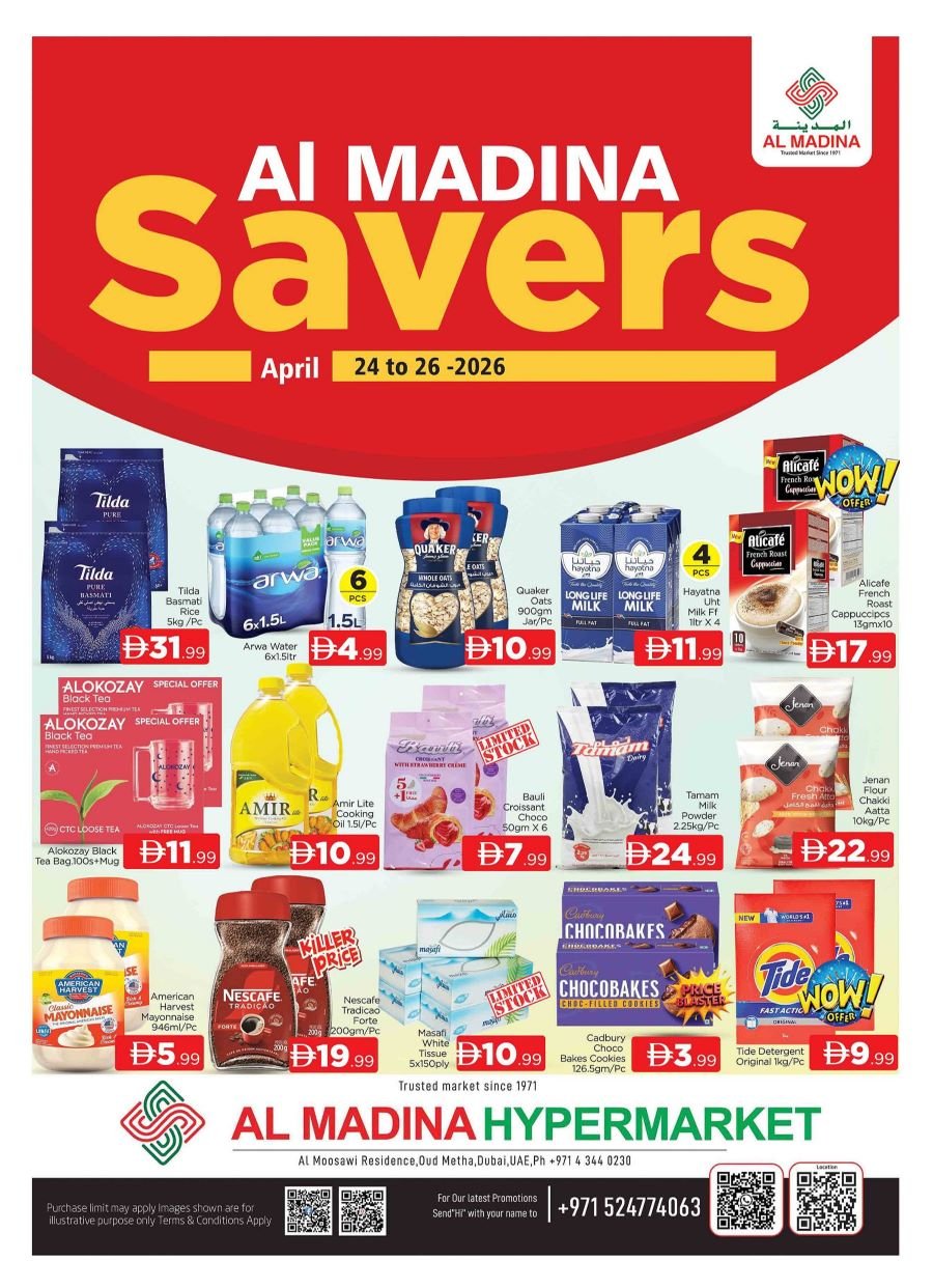 Al Madina Hypermarket Oud Metha April Savers