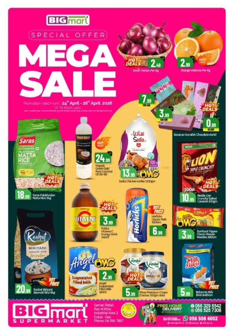 BIGmart Dubai Mega Sale