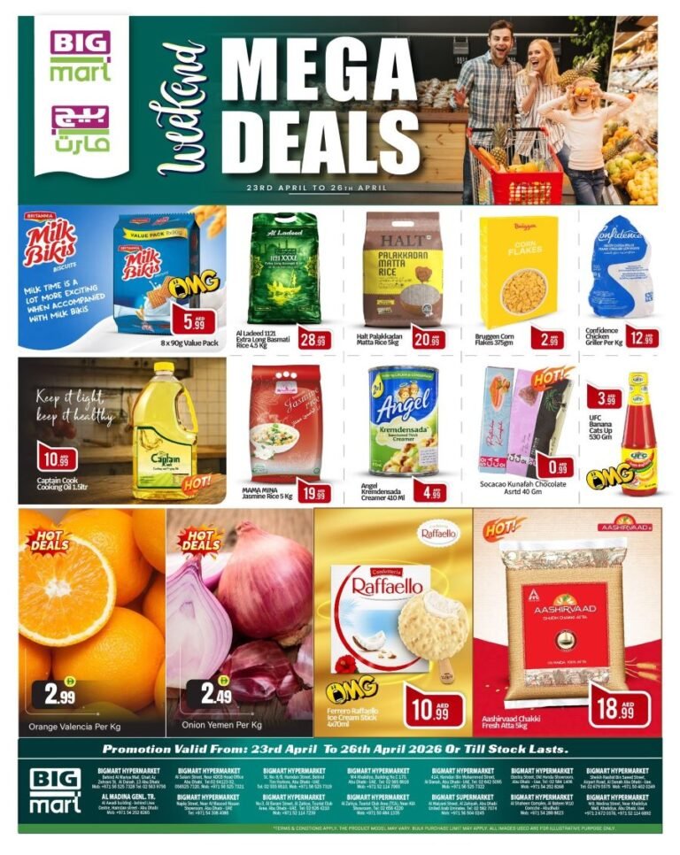 BIGmart Abu Dhabi Mega deals