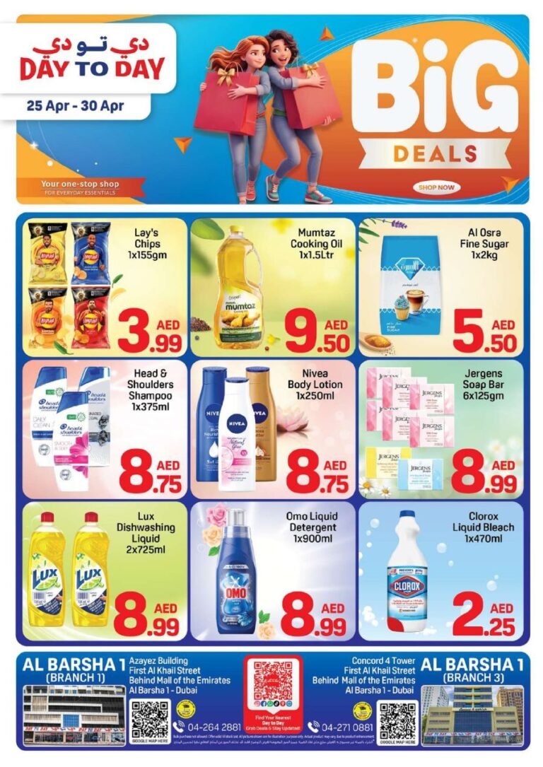 Day to Day Al Barsha Big deals