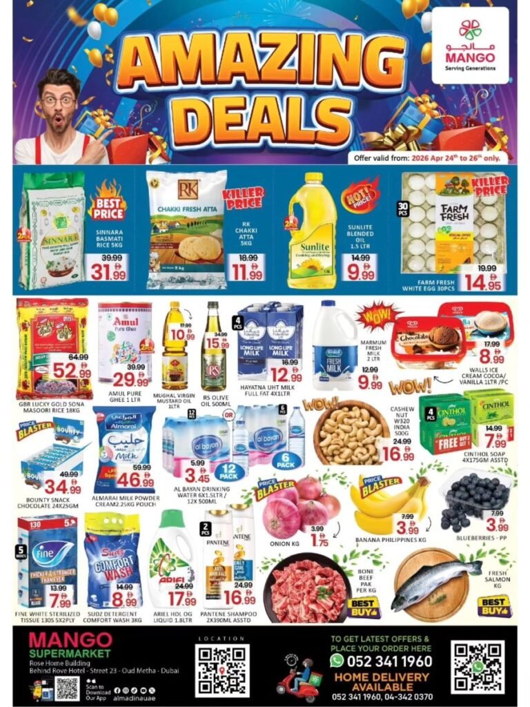 Mango Supermarket- Oud Metha Amazing deals