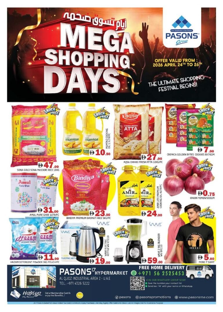 Pasons Mega Shopping days offers