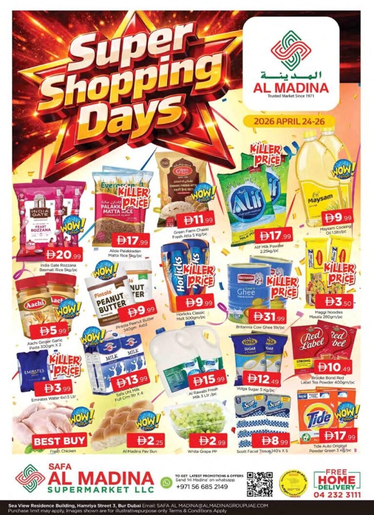 Safa Al Madina Bur Dubai Super Shopping days offers
