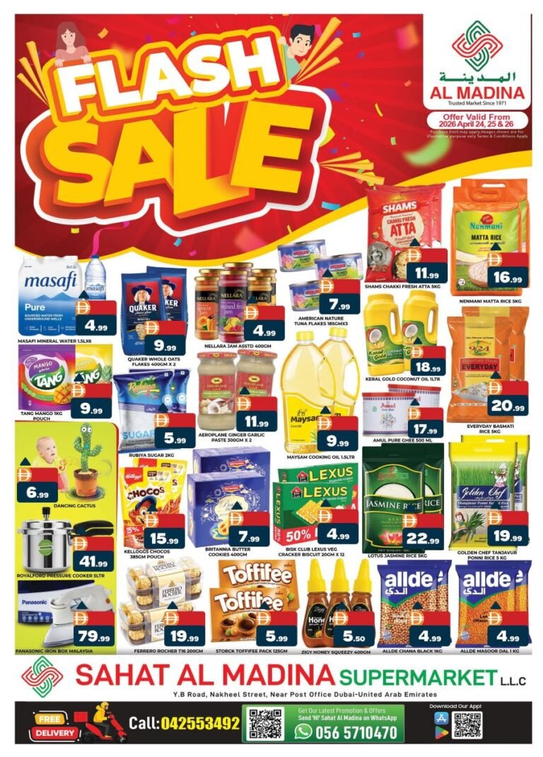 Sahat Al Madina Deira Flash Sale