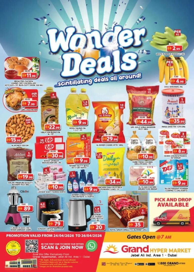 Grand Hyper Wonder deals