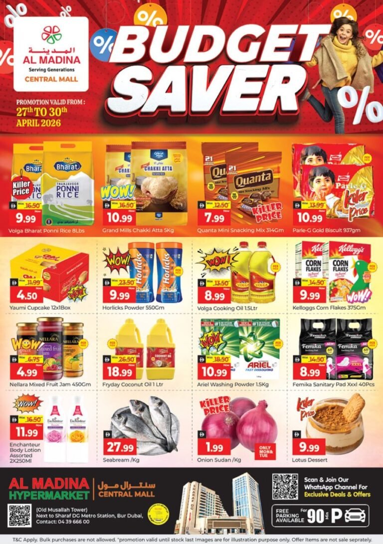 Al Madina Central Mall Budget Savers