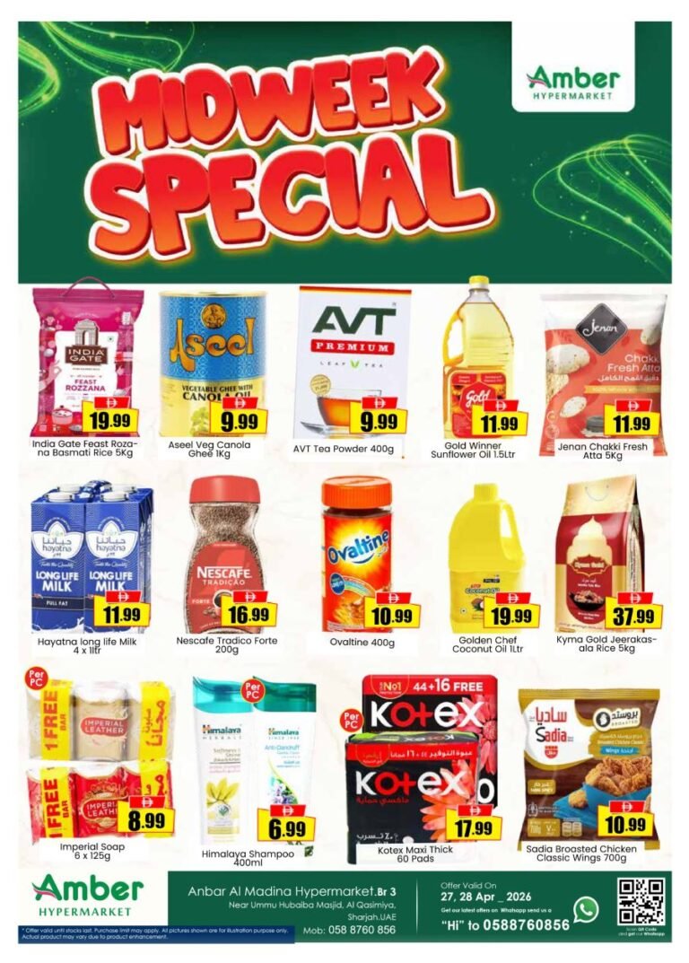 Amber Hypermarket Midweek Special offers