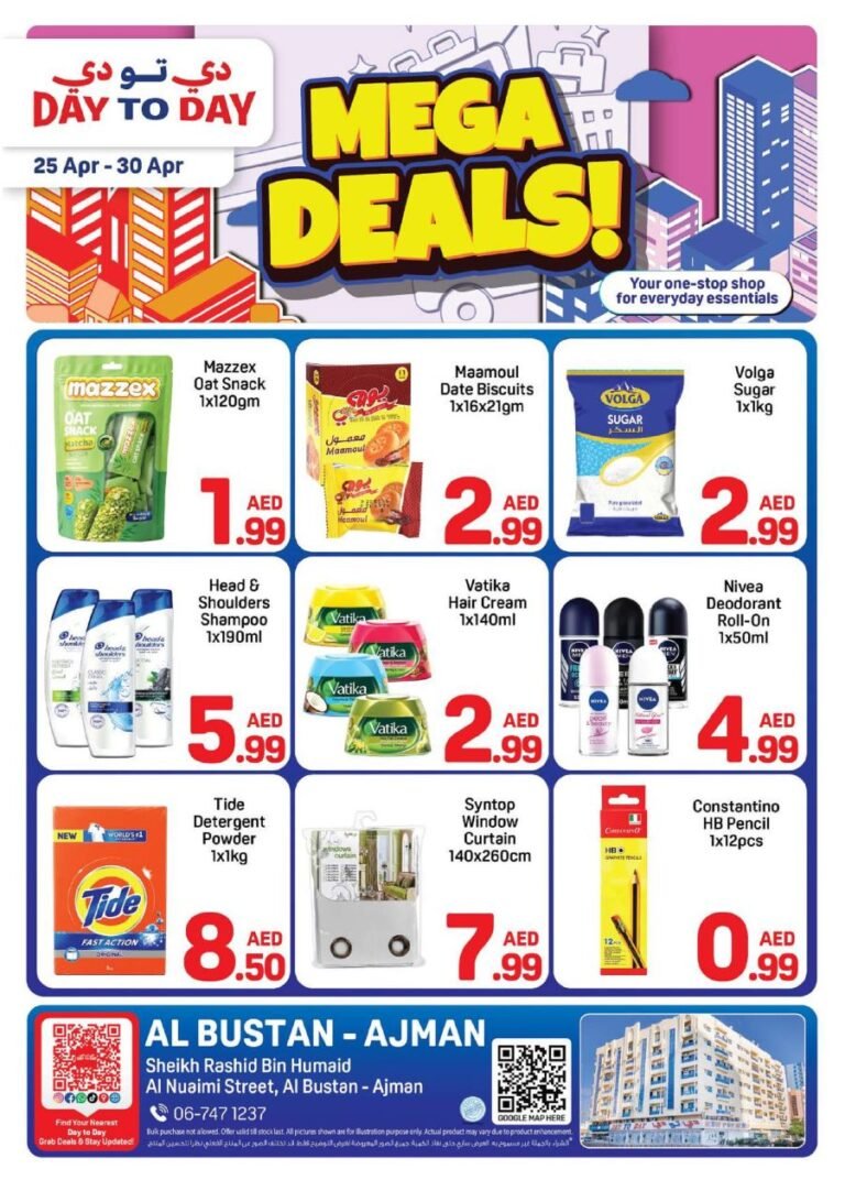Day to Day Ajman Mega deals