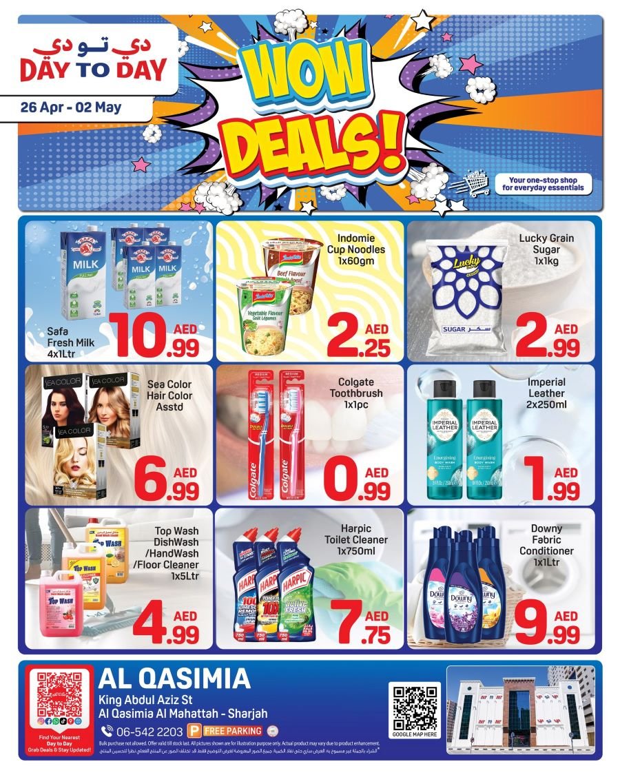 Day to Day Sharjah Offers Catalog cover page