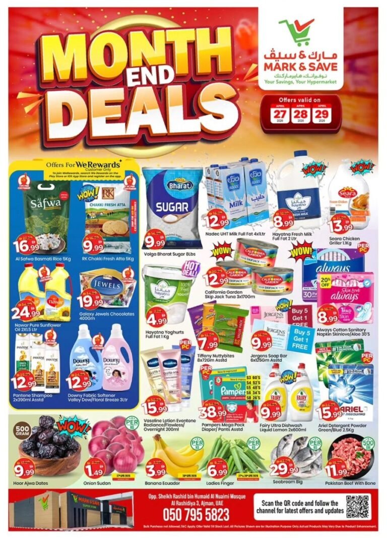 Mark & Save Ajman Month end deals