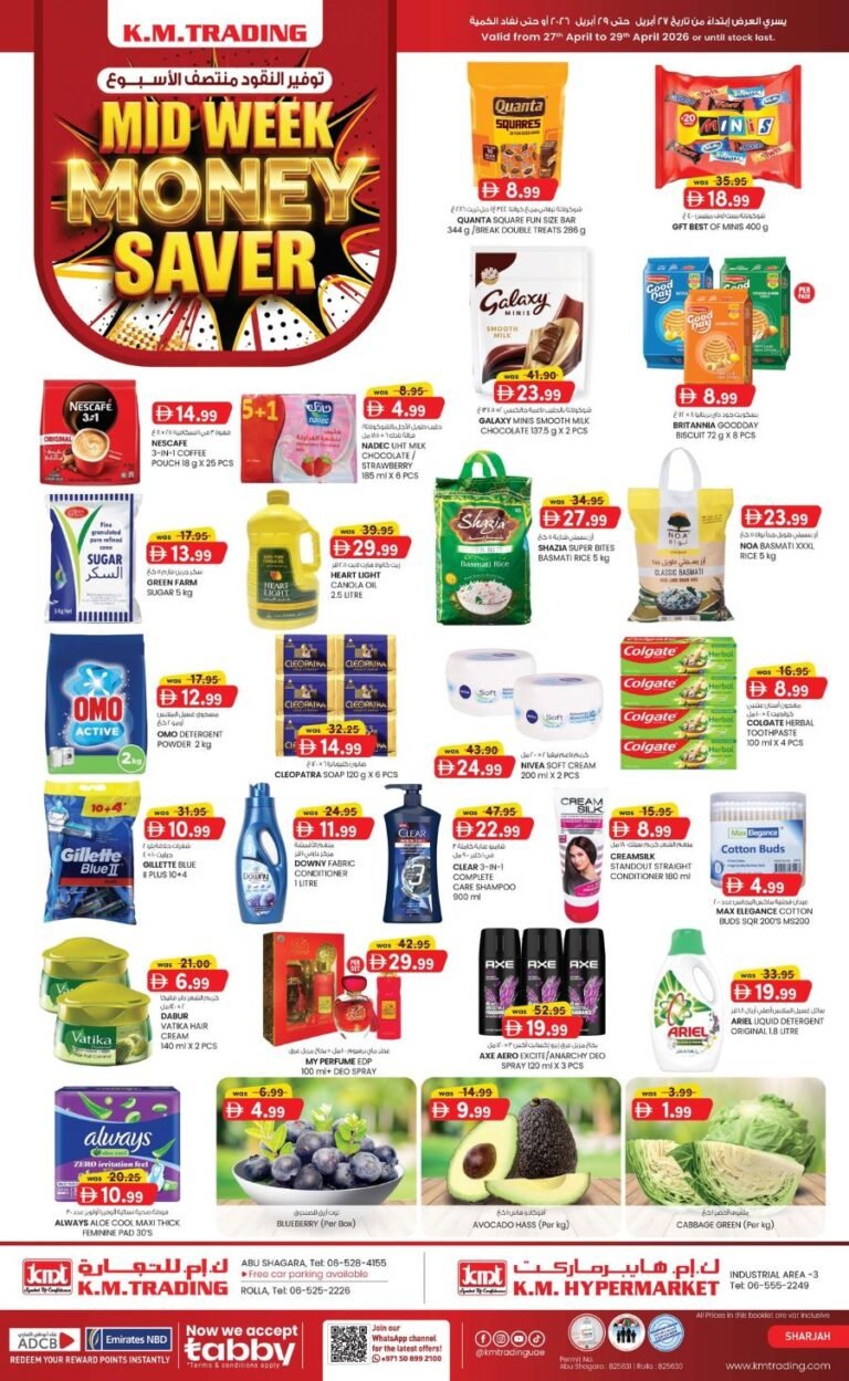 KM Trading Sharjah mid week Money Savers
