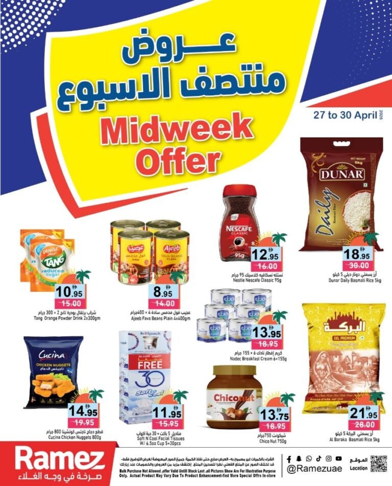 Ramez Midweek Offers