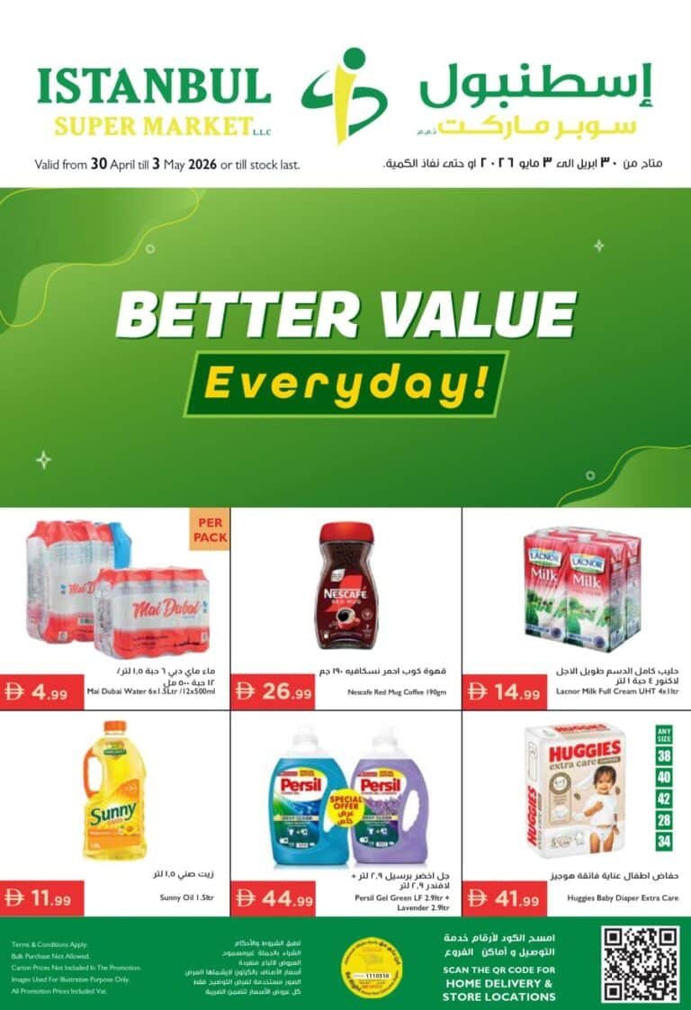 Istanbul Supermarket Better Value offers