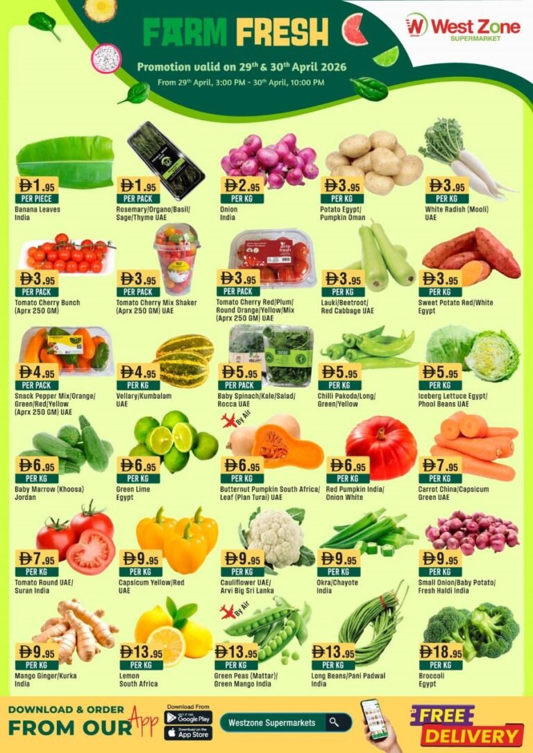 West Zone Farm Fresh offers