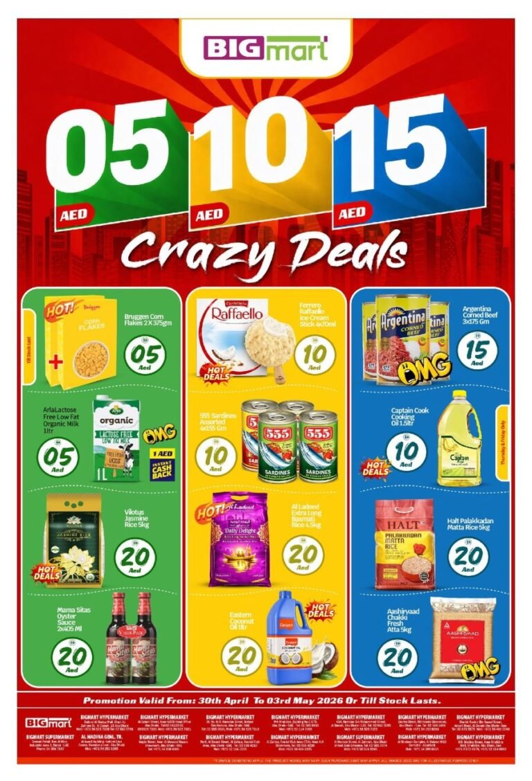 BIGmart Abu Dhabi Crazy deals