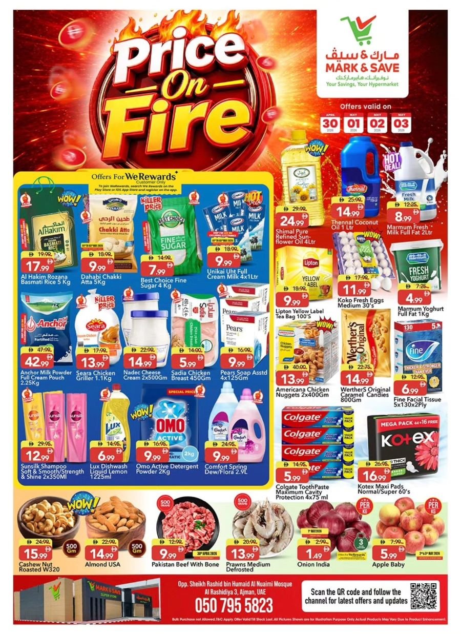 Mark and Save offers Catalog cover page