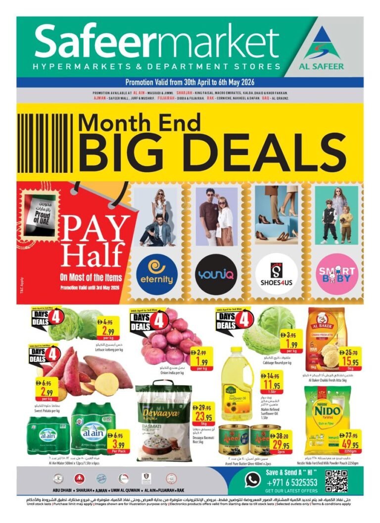 Safeer Hypermarket Month end Big deals