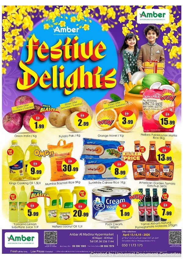 Amber Hypermarket offers catalog cover page