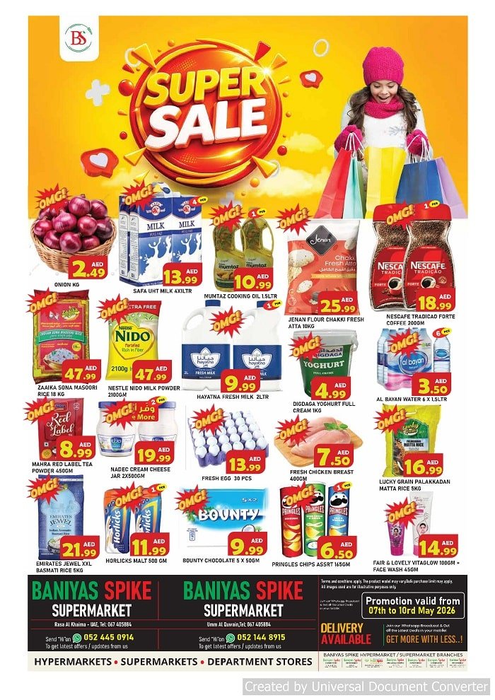 Baniyas Spike offers Catalog cover page