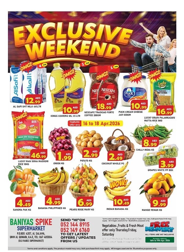 Baniyas Spike offers Catalog cover page