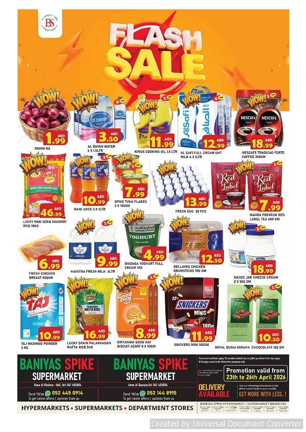 Baniyas Spike Flash sale