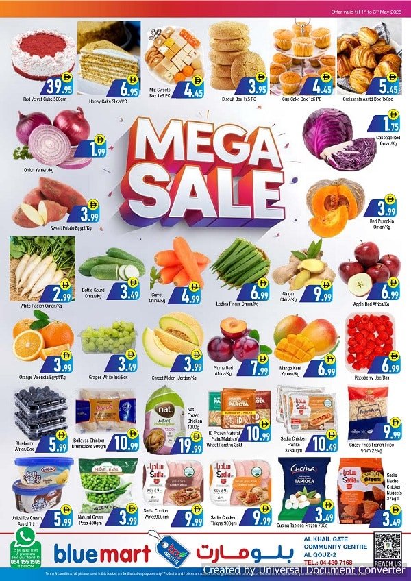 Bluemart Hypermarket offers Catalog cover page