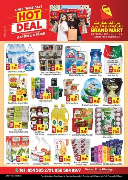 Brand Mart Hot Deal