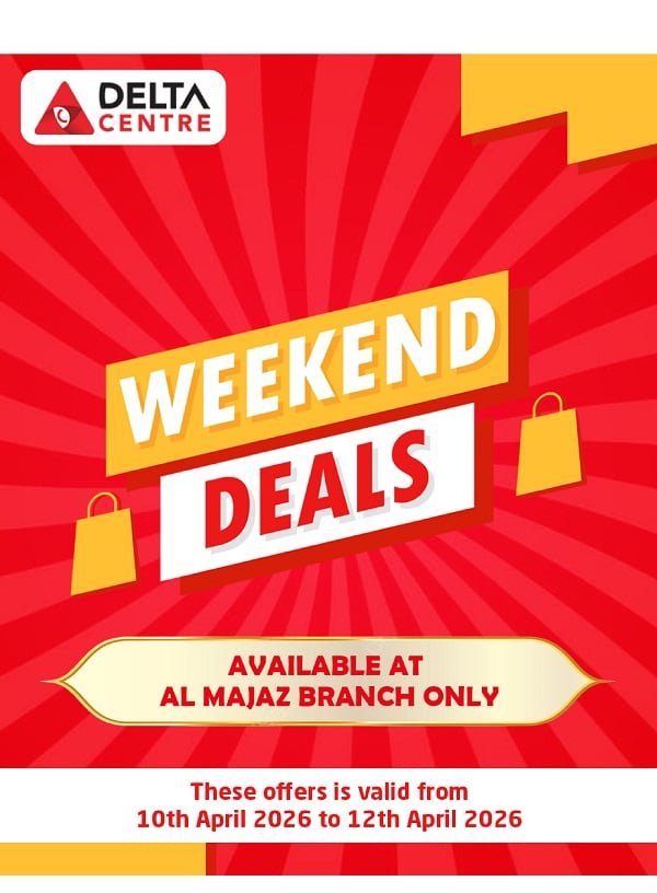 Dream Land Center Dubai offers Catalog cover page