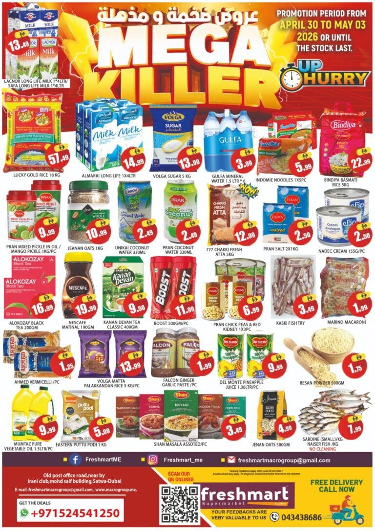Freshmart Weekend Special Sale