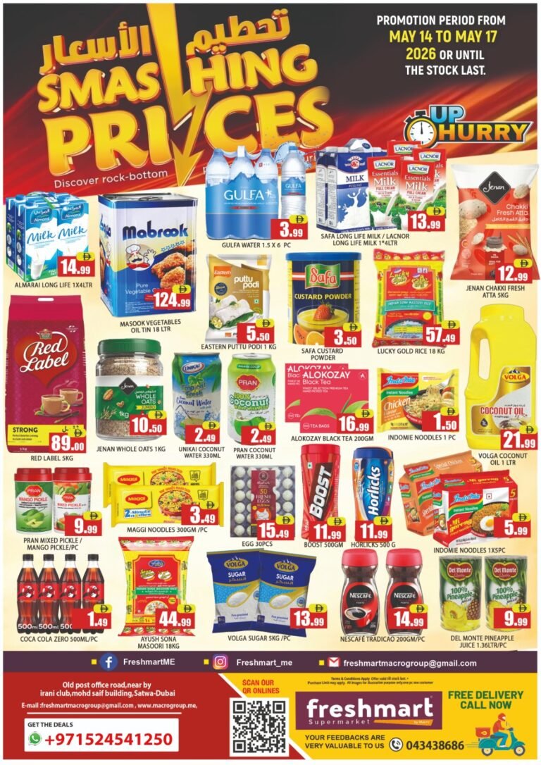 Freshmart Smashing Prices