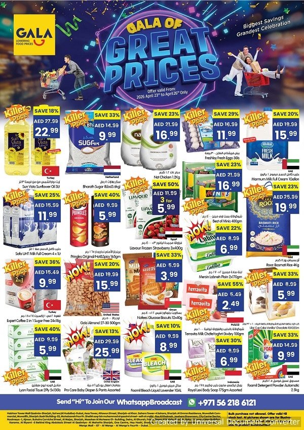 Gala Supermarket Great Prices