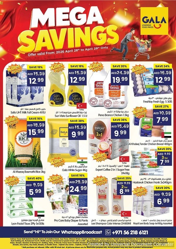 Gala Supermarket Mega Savings offers