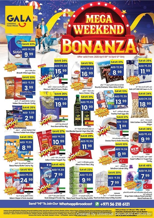 Gala Supermarket Mega Weekend Promotion