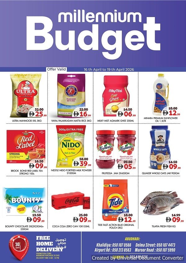 Millennium Hypermarket offers Catalog cover page