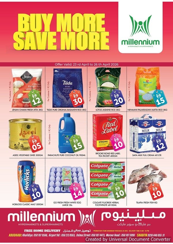 Millennium Hypermarket Buy More Save More Offers
