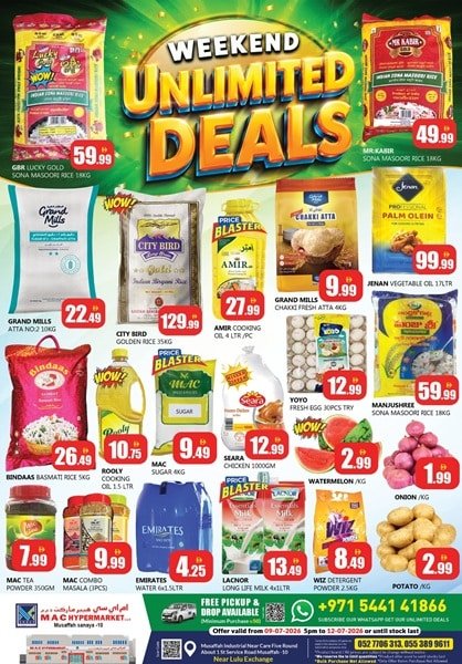 MAC Supermarket Weekend deals