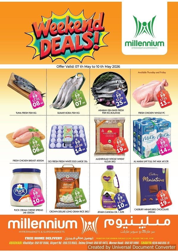 Millennium Hypermarket offers Catalog cover page