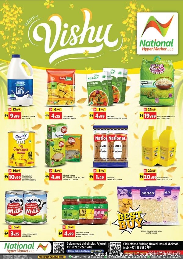 National Hypermarket offers Catalog cover page