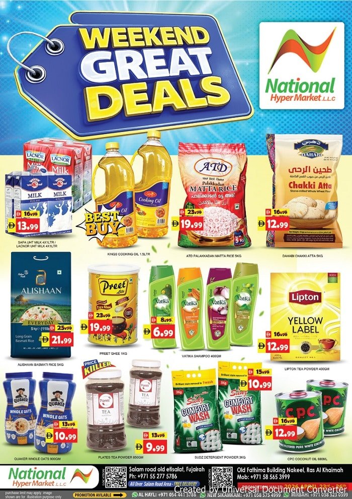 National Hypermarket offers Catalog cover page