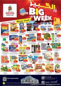 Nesto Big Midweek Offers