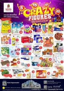 Nesto Karama Crazy Figures Promotion